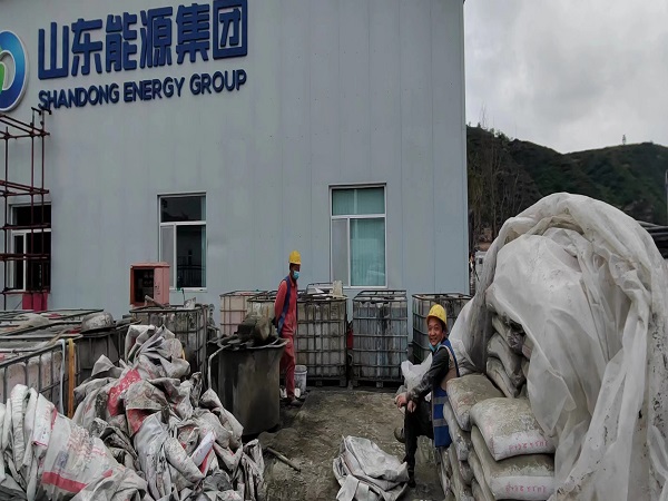 宜黄厂房地面下沉注浆加固