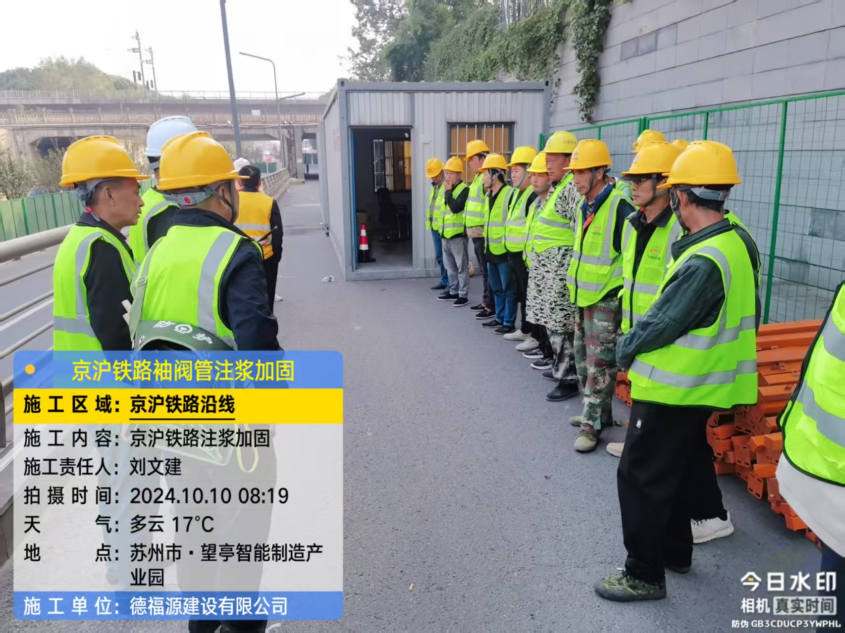 宜黄哪种地面沉降加固方法最有效?